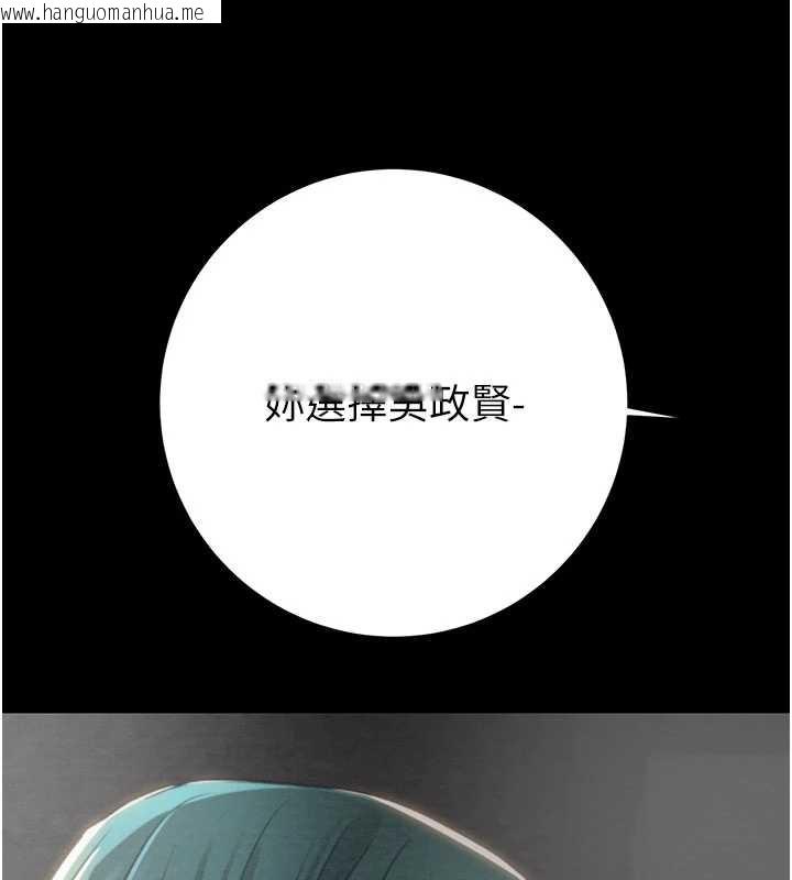 韩国漫画掠夺行动韩漫_掠夺行动-第78话-要满足我不容易哦在线免费阅读-韩国漫画-第195张图片