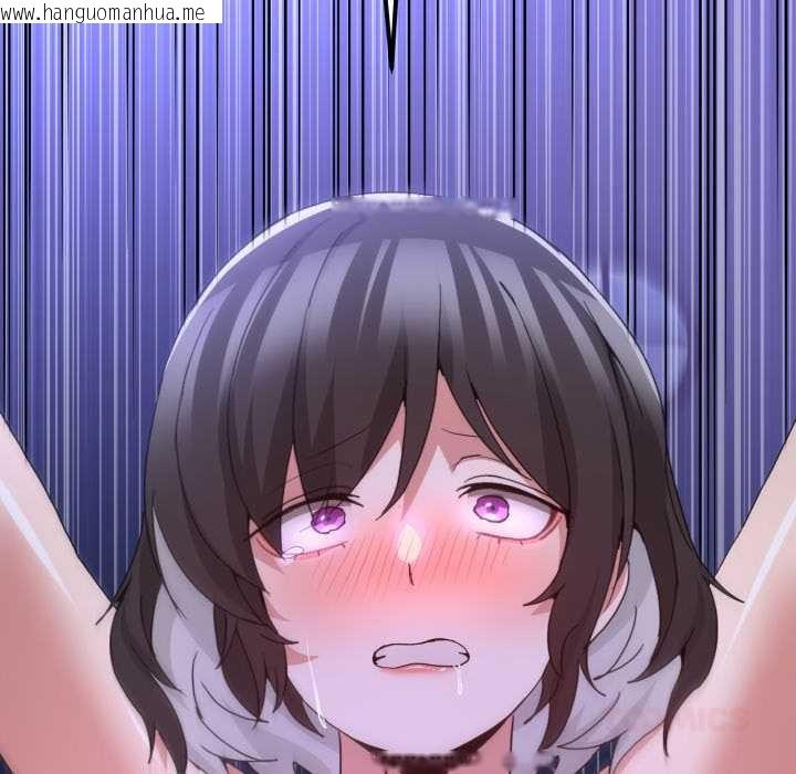 韩国漫画男人止步韩漫_男人止步-第28话在线免费阅读-韩国漫画-第92张图片