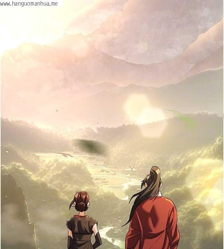 韩国漫画炼欲:色魔再临韩漫_炼欲:色魔再临-第15话-要「干」也是有原则的在线免费阅读-韩国漫画-第49张图片