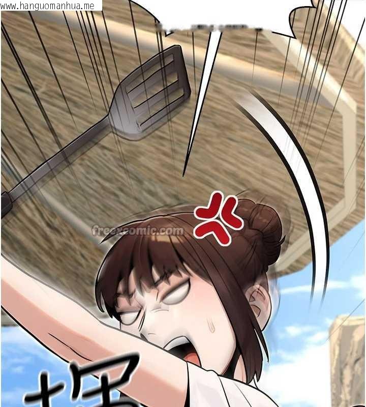 韩国漫画公务员的桃色副业韩漫_公务员的桃色副业-最终话-小孩子才做选择在线免费阅读-韩国漫画-第210张图片