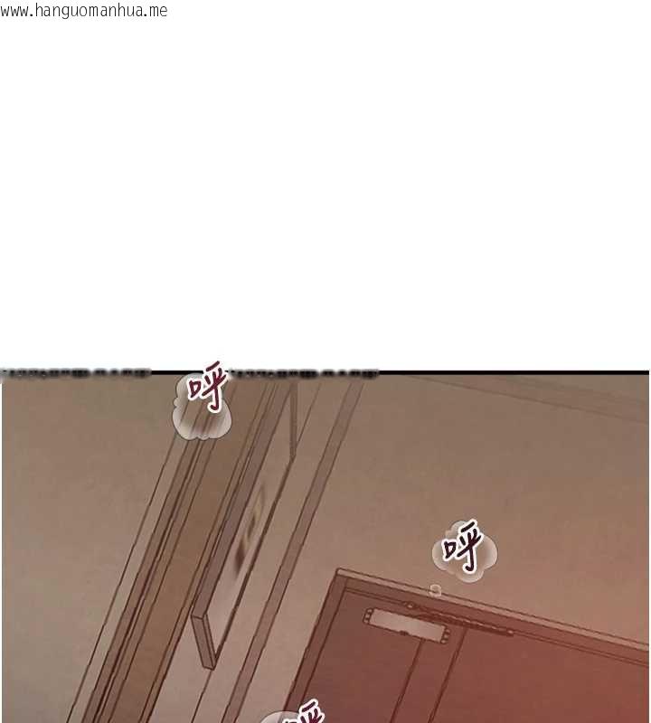 韩国漫画黑道千金韩漫_黑道千金-第55话-妹妹的早晨服务在线免费阅读-韩国漫画-第1张图片