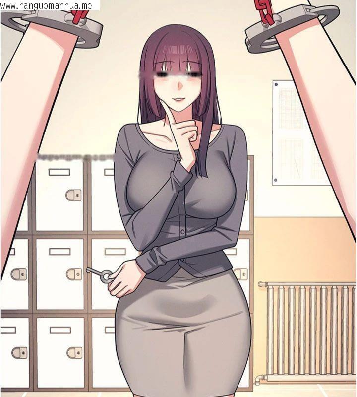 韩国漫画羞耻课堂韩漫_羞耻课堂-第10话-被玩弄的昀芷老师在线免费阅读-韩国漫画-第177张图片