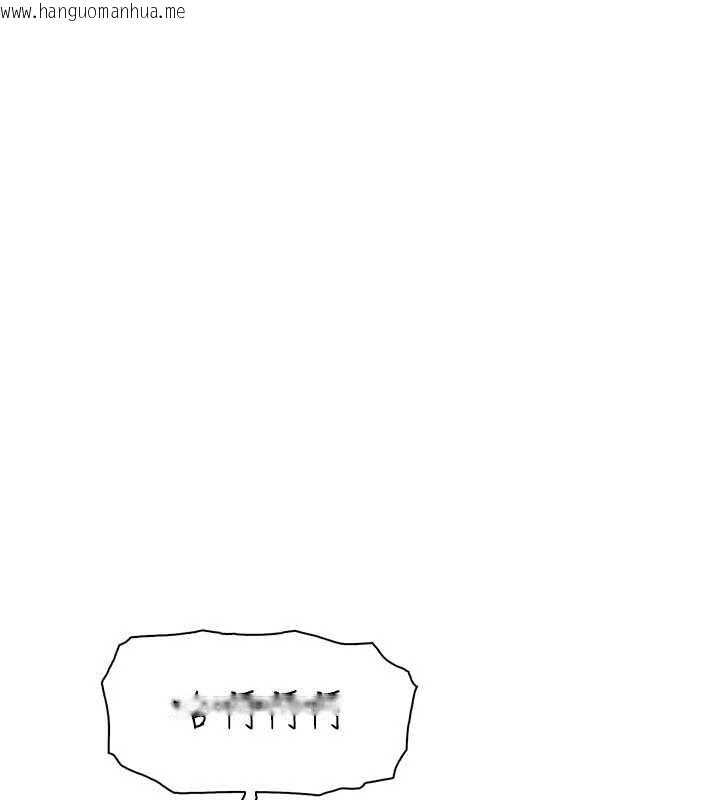 韩国漫画我的掌上明珠韩漫_我的掌上明珠-第30话-跨越界线的组长在线免费阅读-韩国漫画-第86张图片