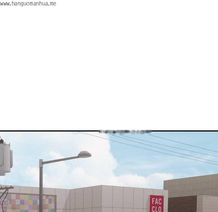 韩国漫画再爱我一次韩漫_再爱我一次-第40话在线免费阅读-韩国漫画-第108张图片