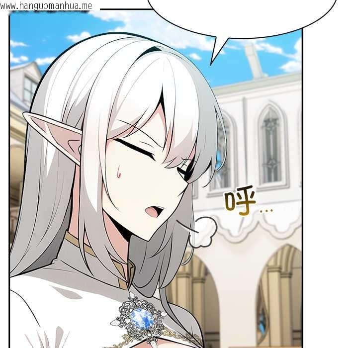 韩国漫画异世界骑士团长韩漫_异世界骑士团长-第41话在线免费阅读-韩国漫画-第54张图片