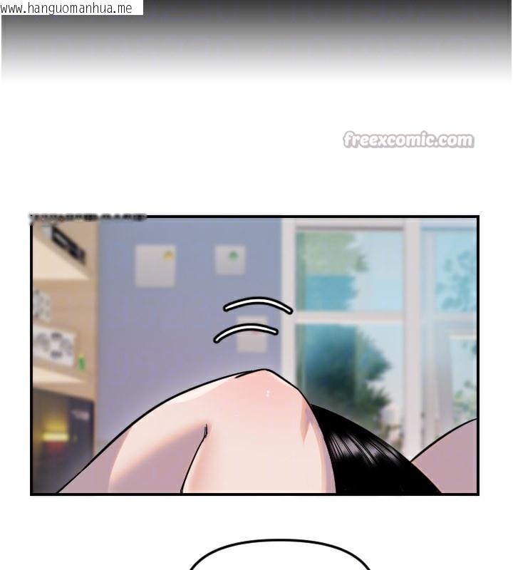 韩国漫画守护天使韩漫_守护天使-第54话-男人粗大又结实的地方在线免费阅读-韩国漫画-第30张图片