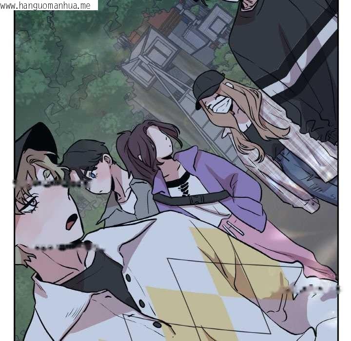 韩国漫画附属品少女的叛逆期韩漫_附属品少女的叛逆期-第23话在线免费阅读-韩国漫画-第45张图片