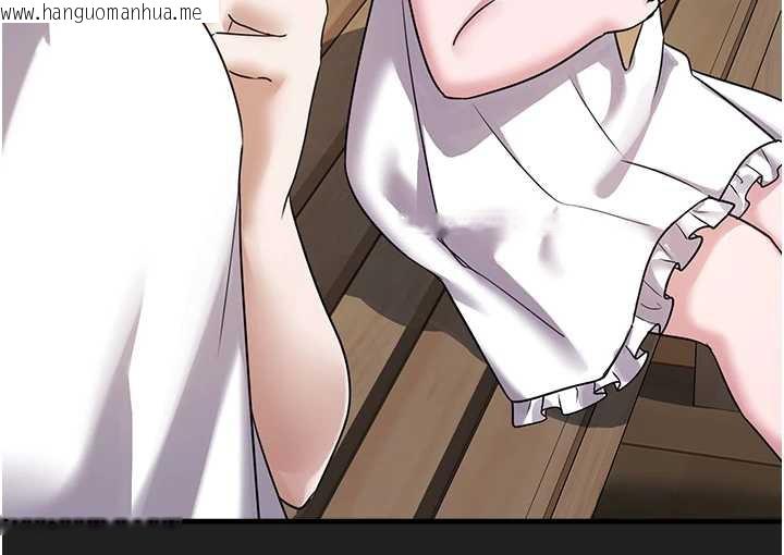 韩国漫画垃圾堆捡到宠物系萌妹韩漫_垃圾堆捡到宠物系萌妹-第21话-关于「她」的过去…在线免费阅读-韩国漫画-第192张图片