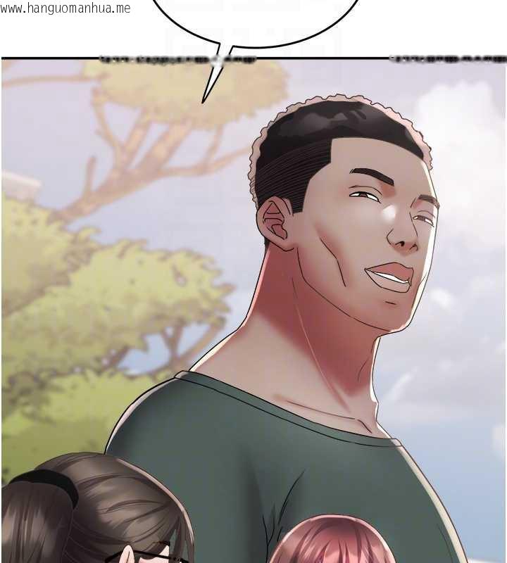 韩国漫画大凤村妇女会韩漫_大凤村妇女会-第20话-真正的「师奶杀手」在线免费阅读-韩国漫画-第60张图片