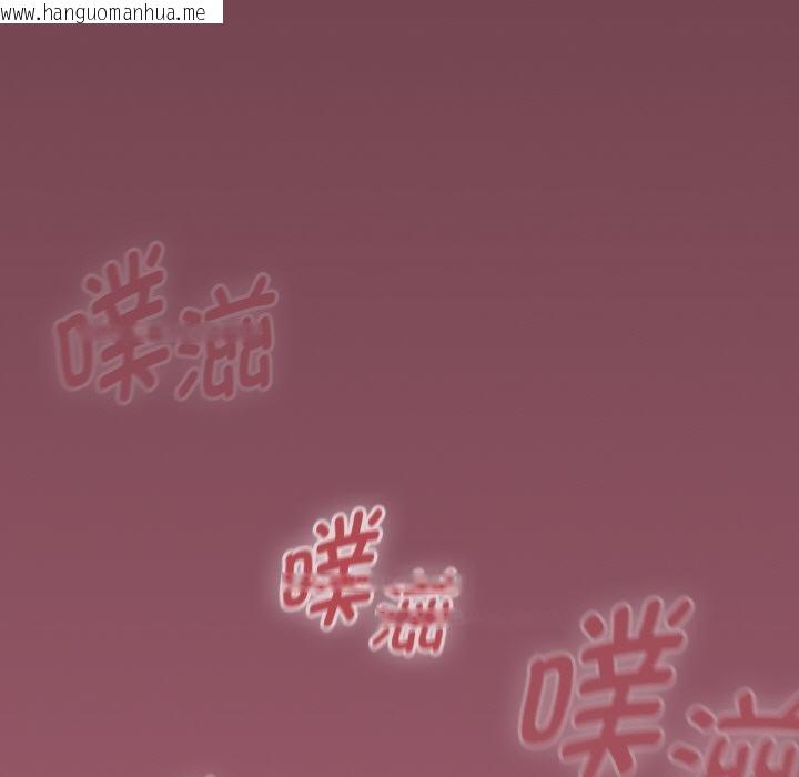 韩国漫画热情拳击馆韩漫_热情拳击馆-第46话在线免费阅读-韩国漫画-第153张图片