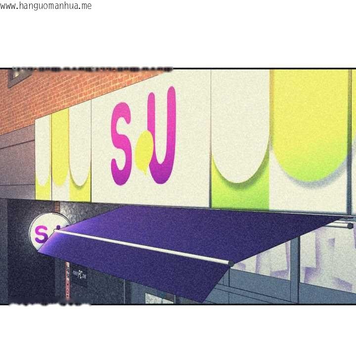 韩国漫画我的傻瓜男友韩漫_我的傻瓜男友-第33话在线免费阅读-韩国漫画-第58张图片