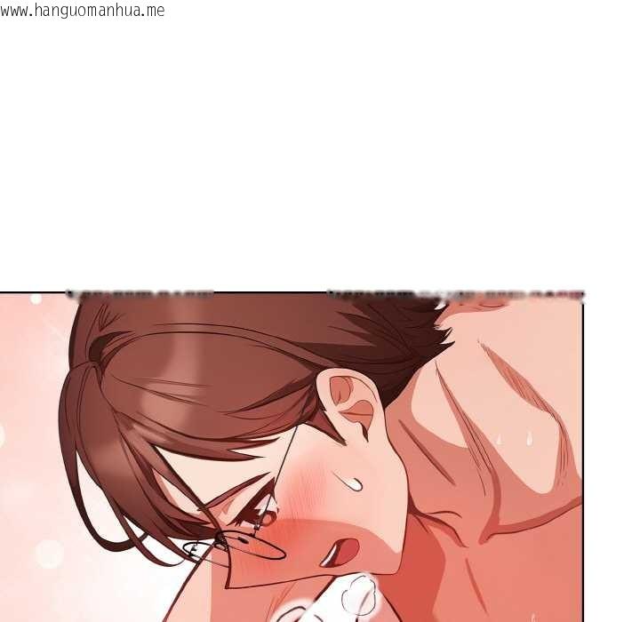 韩国漫画欲演越烈/捕捉美少女韩漫_欲演越烈/捕捉美少女-第12话在线免费阅读-韩国漫画-第37张图片