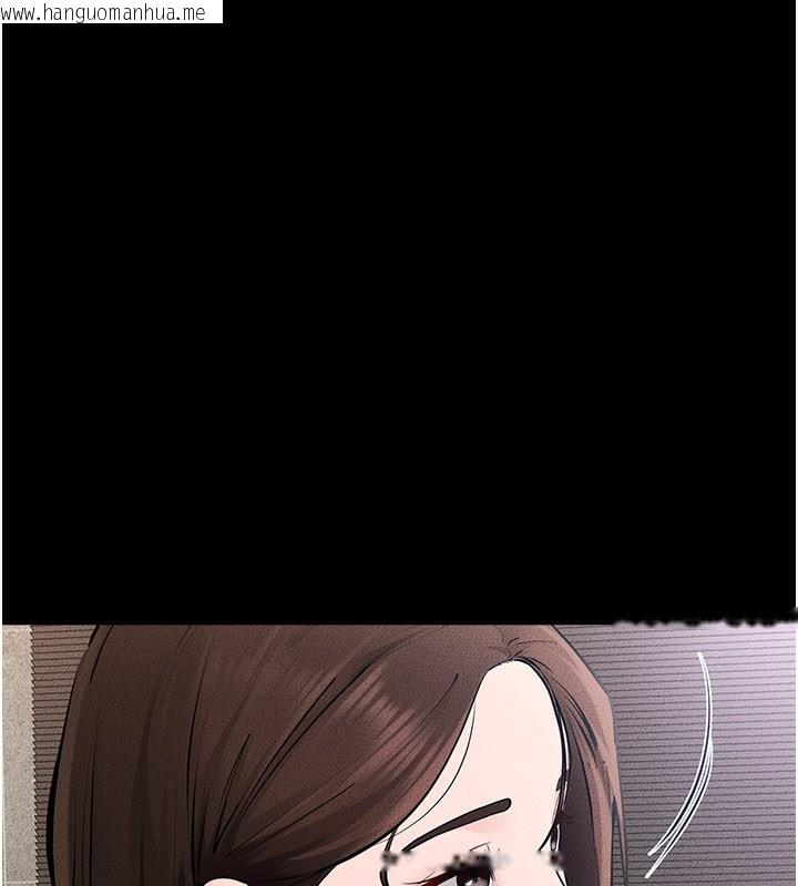 韩国漫画继母与继姐韩漫_继母与继姐-第93话-人家还想被你教训在线免费阅读-韩国漫画-第148张图片