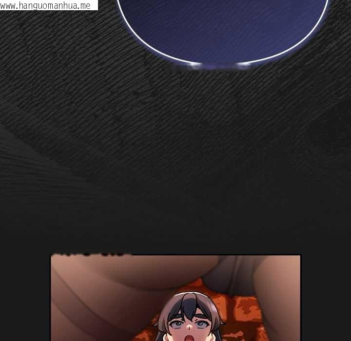 韩国漫画男人稀缺的异世界韩漫_男人稀缺的异世界-第7话在线免费阅读-韩国漫画-第116张图片