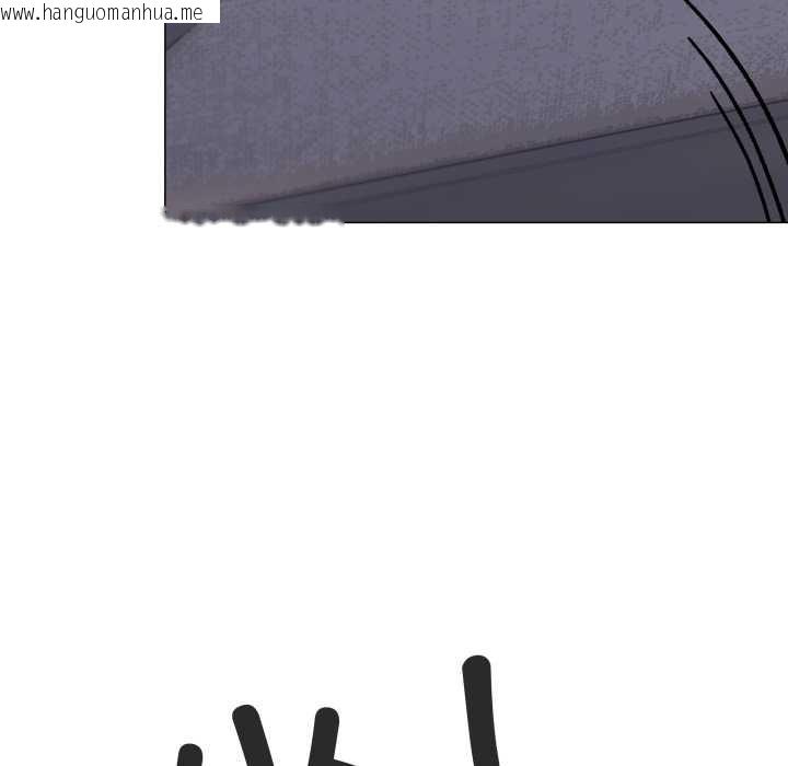 韩国漫画缺德邻居难相处韩漫_缺德邻居难相处-第57话在线免费阅读-韩国漫画-第73张图片