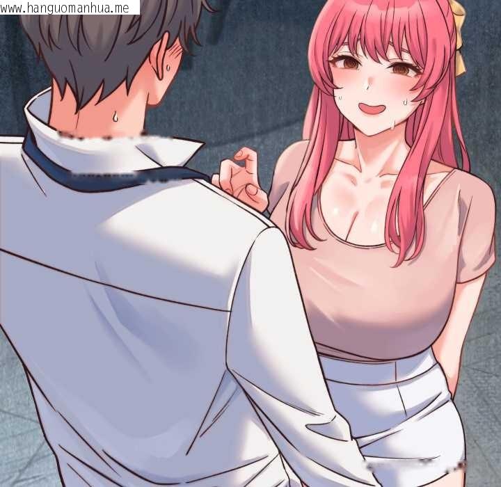 韩国漫画少爷的替身韩漫_少爷的替身-第23话在线免费阅读-韩国漫画-第181张图片