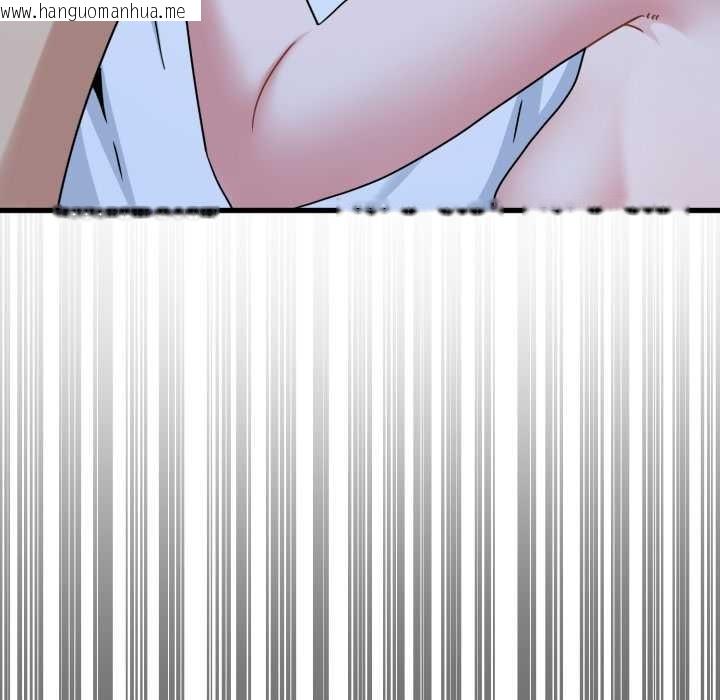 韩国漫画发小碰不得/强制催眠韩漫_发小碰不得/强制催眠-第90话在线免费阅读-韩国漫画-第155张图片