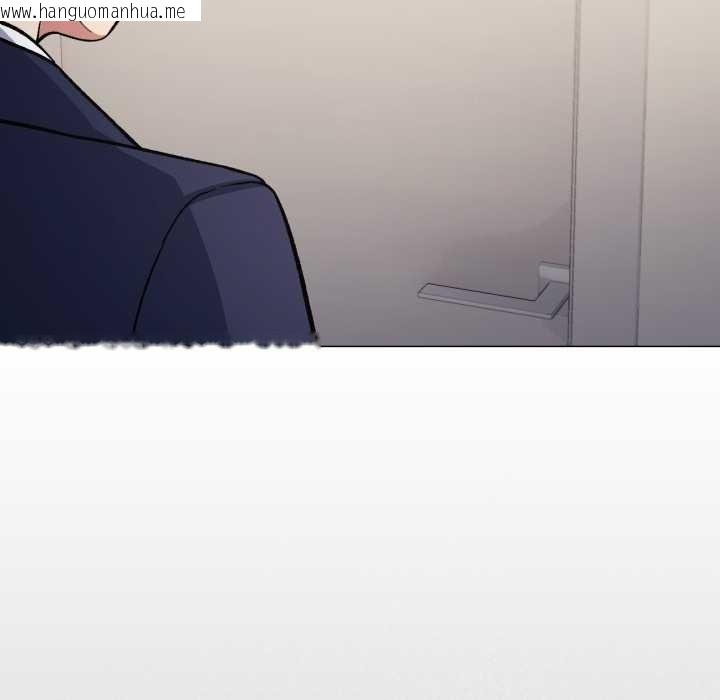 韩国漫画缺德邻居难相处韩漫_缺德邻居难相处-第55话在线免费阅读-韩国漫画-第134张图片