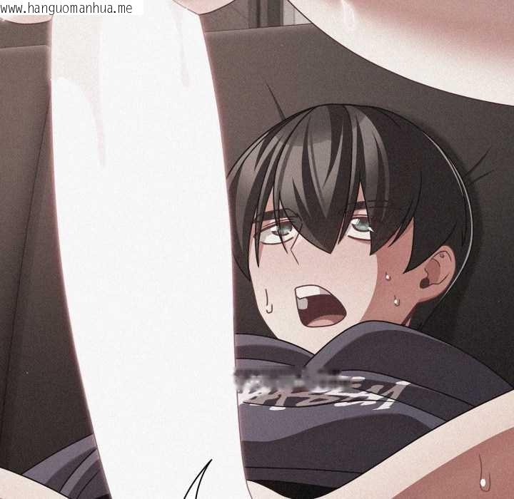 韩国漫画幸福来得太突然韩漫_幸福来得太突然-第46话在线免费阅读-韩国漫画-第141张图片