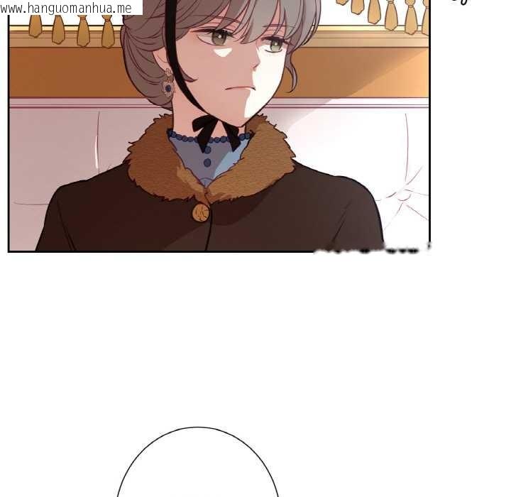 韩国漫画吉赛儿之血韩漫_吉赛儿之血-第23话在线免费阅读-韩国漫画-第27张图片