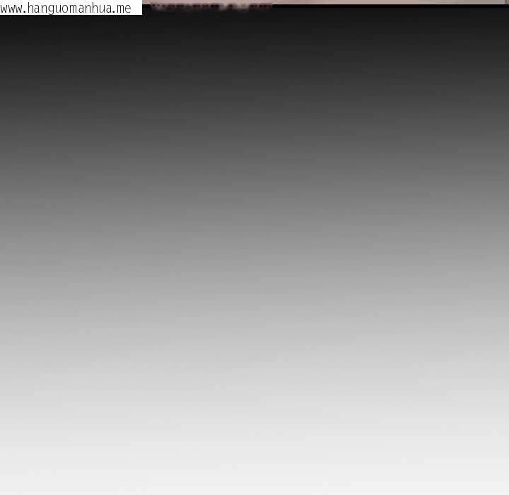 韩国漫画想要拥有她/渴望占有她韩漫_想要拥有她/渴望占有她-第86话在线免费阅读-韩国漫画-第67张图片