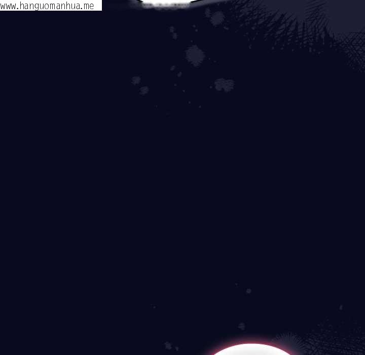 韩国漫画喵来的恋爱韩漫_喵来的恋爱-第42话在线免费阅读-韩国漫画-第109张图片