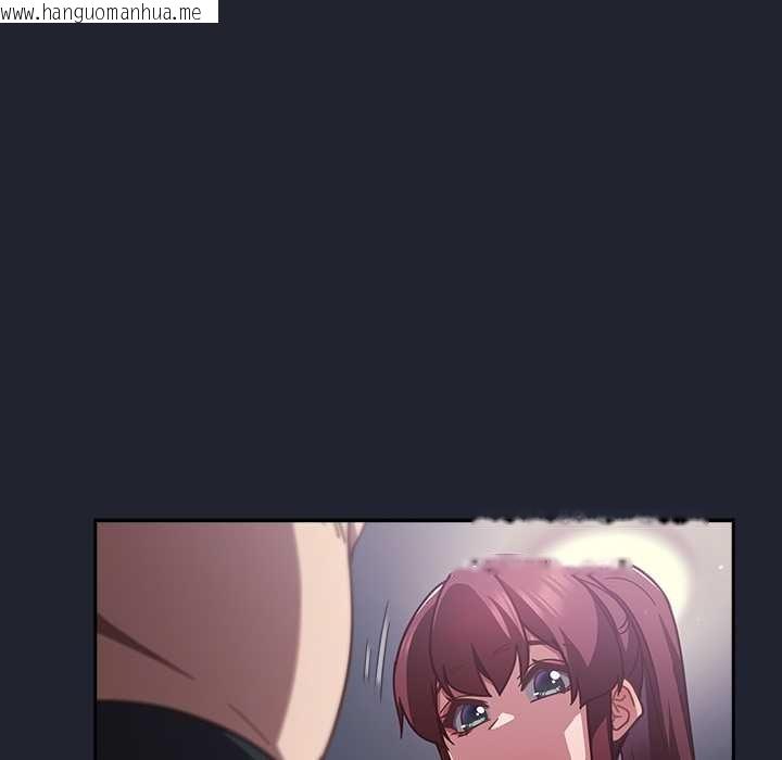 韩国漫画摸鱼生存指南/上班不要太认真韩漫_摸鱼生存指南/上班不要太认真-第21话在线免费阅读-韩国漫画-第110张图片