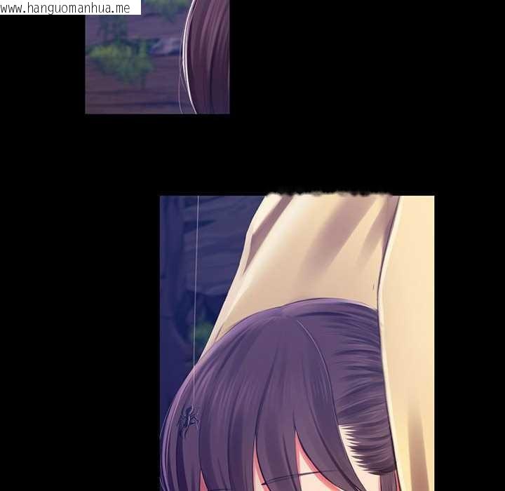 韩国漫画小姐韩漫_小姐-第92话在线免费阅读-韩国漫画-第124张图片