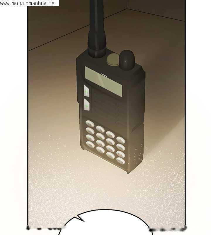 韩国漫画校园禁播角落韩漫_校园禁播角落-第8话-你能找到裸体的我吗?在线免费阅读-韩国漫画-第5张图片