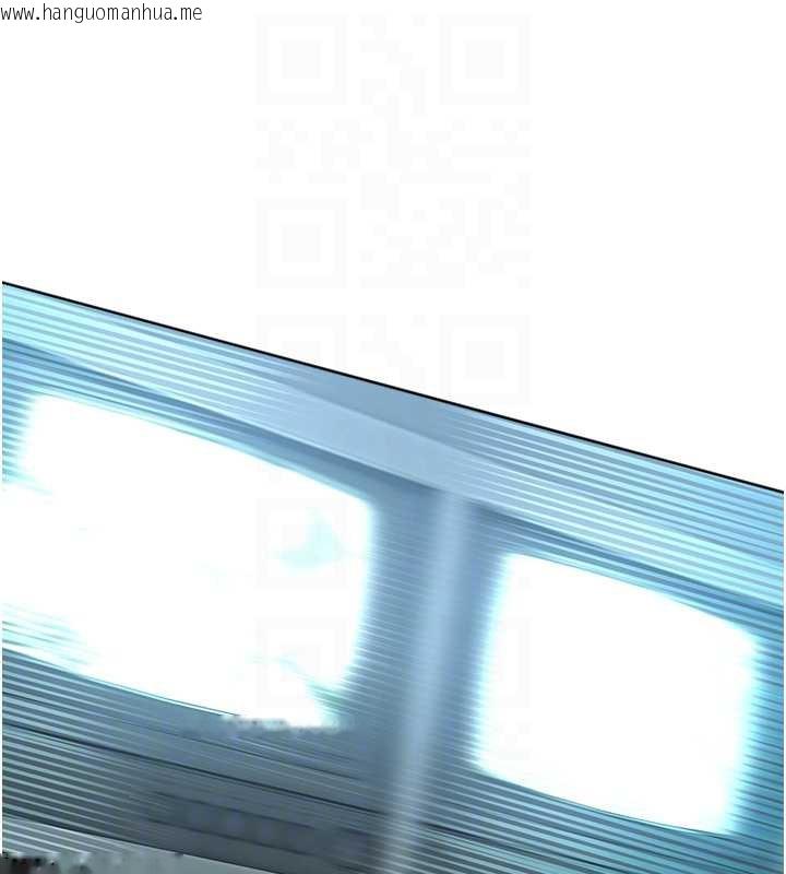 韩国漫画校园禁播角落韩漫_校园禁播角落-第8话-你能找到裸体的我吗?在线免费阅读-韩国漫画-第83张图片