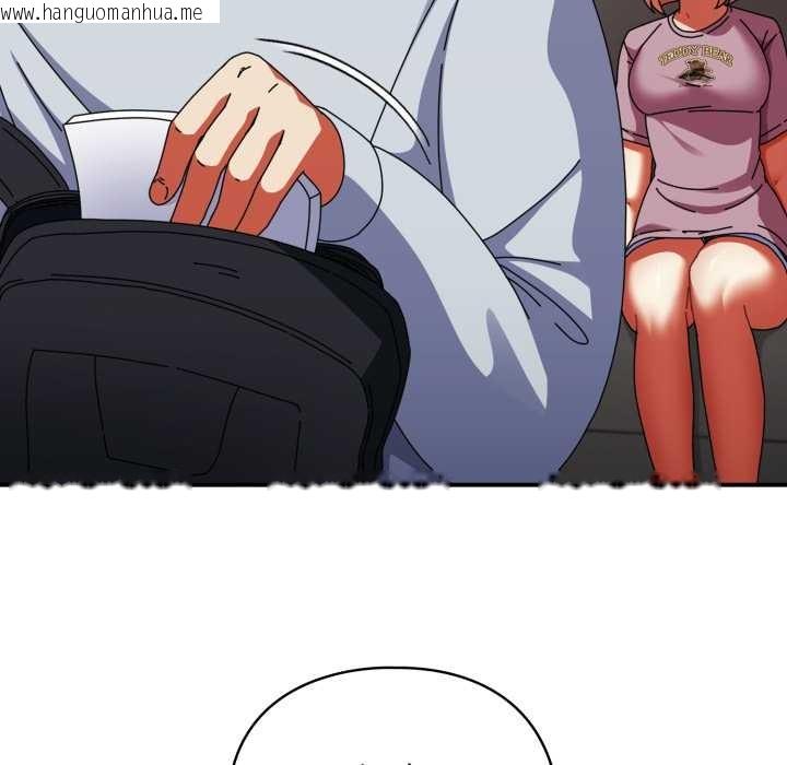 韩国漫画硬也要拍完韩漫_硬也要拍完-第13话在线免费阅读-韩国漫画-第116张图片