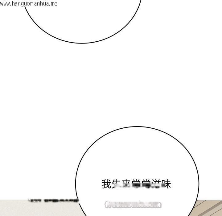 韩国漫画最后的冲刺韩漫_最后的冲刺-第35话在线免费阅读-韩国漫画-第56张图片
