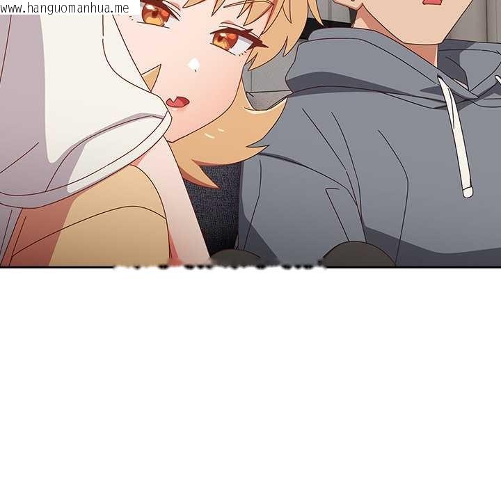 韩国漫画与众不同的兄妹/我家的掌上明珠韩漫_与众不同的兄妹/我家的掌上明珠-第18话在线免费阅读-韩国漫画-第16张图片