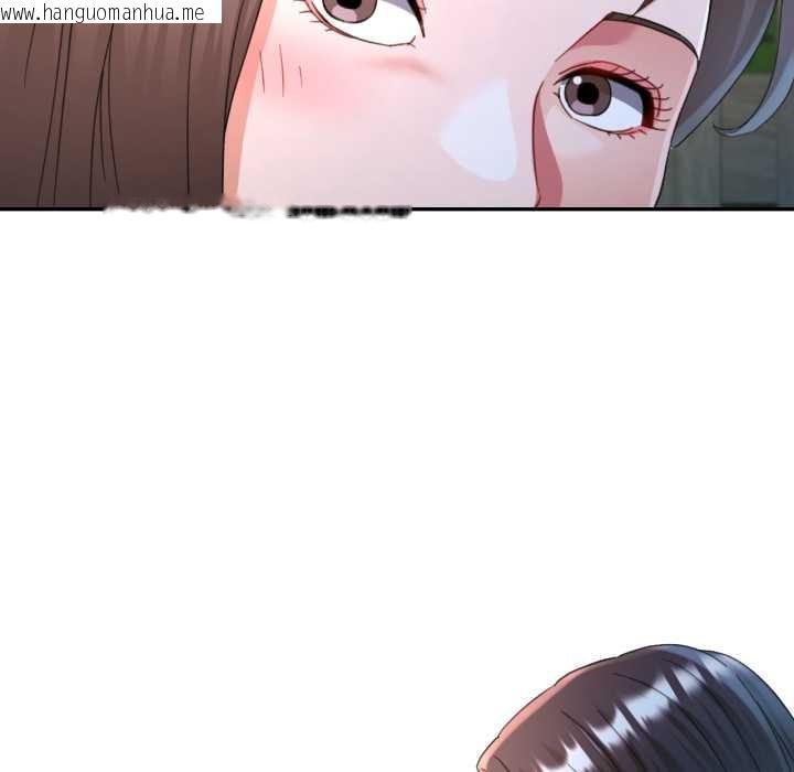 韩国漫画可以爱你吗韩漫_可以爱你吗-第76话在线免费阅读-韩国漫画-第32张图片