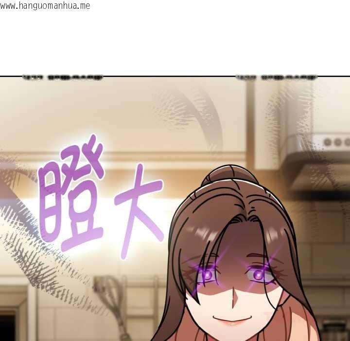 韩国漫画热情拳击馆韩漫_热情拳击馆-第45话在线免费阅读-韩国漫画-第111张图片