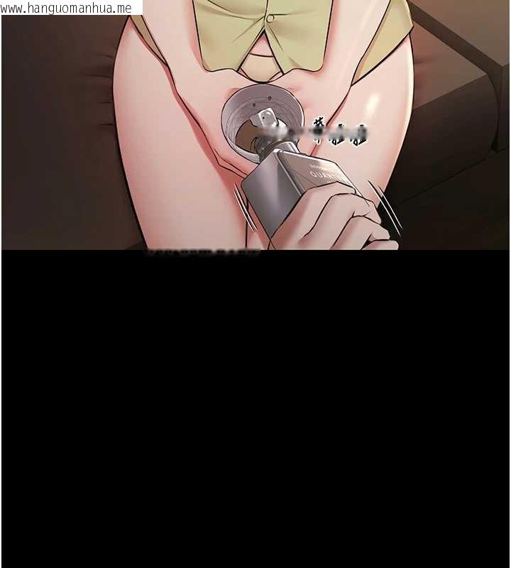 韩国漫画极乐泳池趴韩漫_极乐泳池趴-第7话-嫩妹雨夜主动献身在线免费阅读-韩国漫画-第22张图片