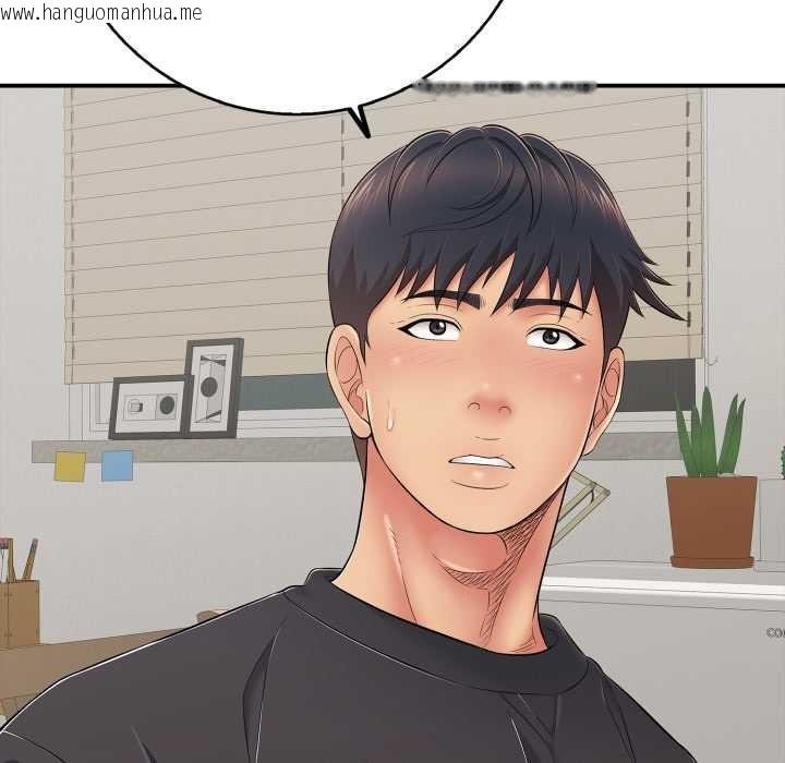 韩国漫画再爱我一次韩漫_再爱我一次-第41话在线免费阅读-韩国漫画-第134张图片