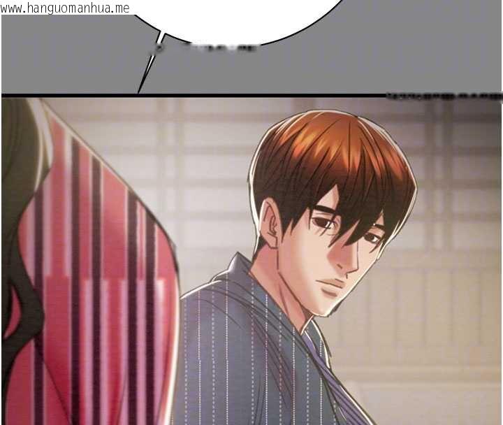 韩国漫画掠夺行动韩漫_掠夺行动-第78话-要满足我不容易哦在线免费阅读-韩国漫画-第22张图片