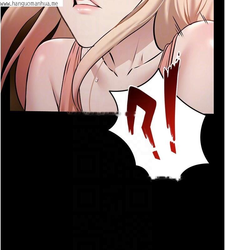 韩国漫画极乐泳池趴韩漫_极乐泳池趴-第4话-享用嫩妹的湿黏小穴在线免费阅读-韩国漫画-第39张图片