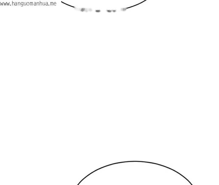 韩国漫画单身即纵欲韩漫_单身即纵欲-第24话-妳本来就是我的女人在线免费阅读-韩国漫画-第57张图片