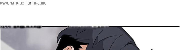 韩国漫画我的掌上明珠韩漫_我的掌上明珠-第31话-无法忘怀的那晚在线免费阅读-韩国漫画-第6张图片