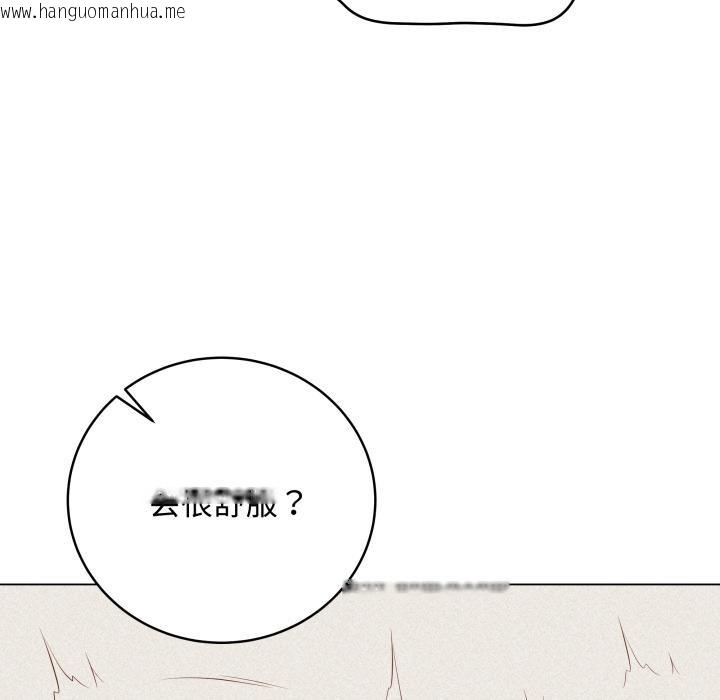 韩国漫画最后的冲刺韩漫_最后的冲刺-第35话在线免费阅读-韩国漫画-第83张图片