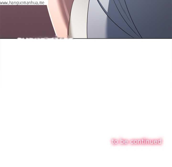 韩国漫画恶女勾勾缠/难缠小恶女韩漫_恶女勾勾缠/难缠小恶女-第275话在线免费阅读-韩国漫画-第169张图片