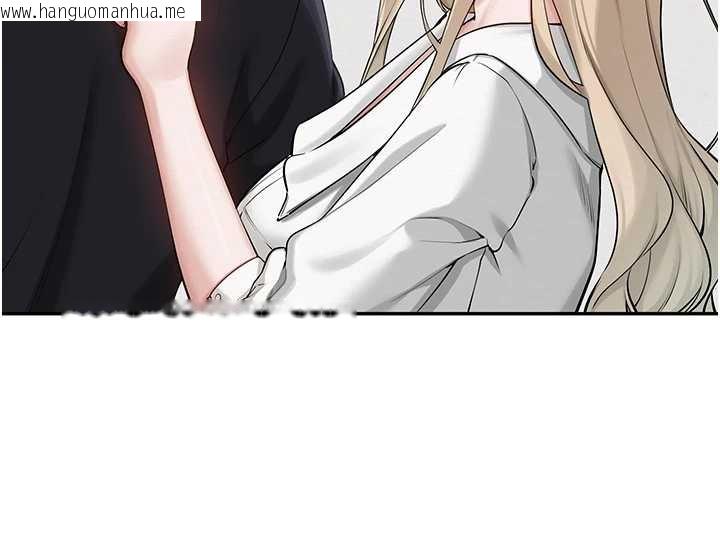 韩国漫画校园成人礼韩漫_校园成人礼-第8话-视讯电爱好刺激!?在线免费阅读-韩国漫画-第89张图片