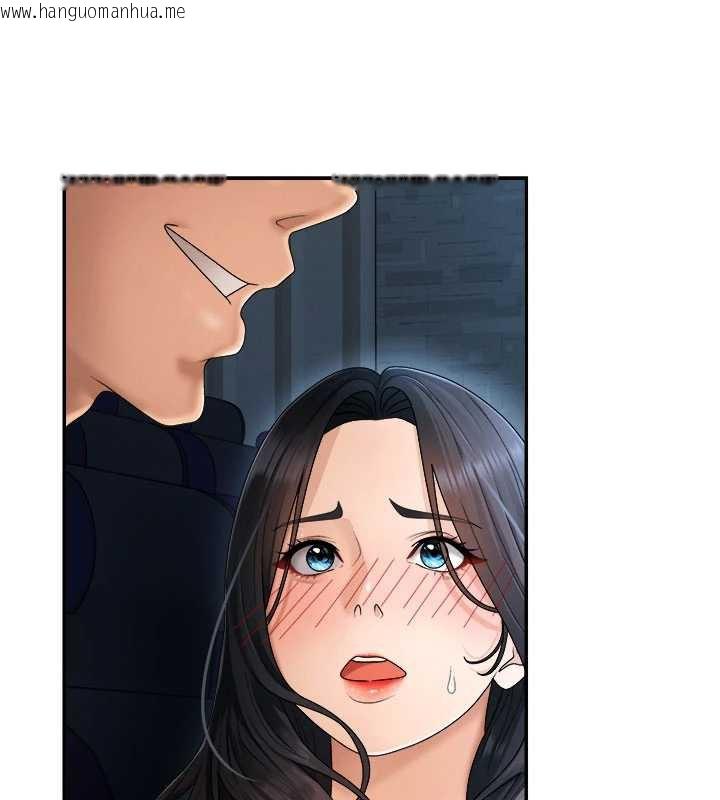 韩国漫画肉体审判韩漫_肉体审判-第26话-下属的专用性奴在线免费阅读-韩国漫画-第138张图片