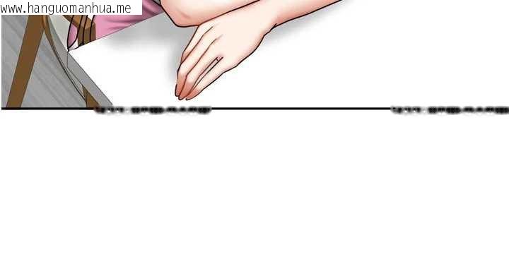 韩国漫画我家的女房客韩漫_我家的女房客-第36话-我们该离开这个家了在线免费阅读-韩国漫画-第130张图片