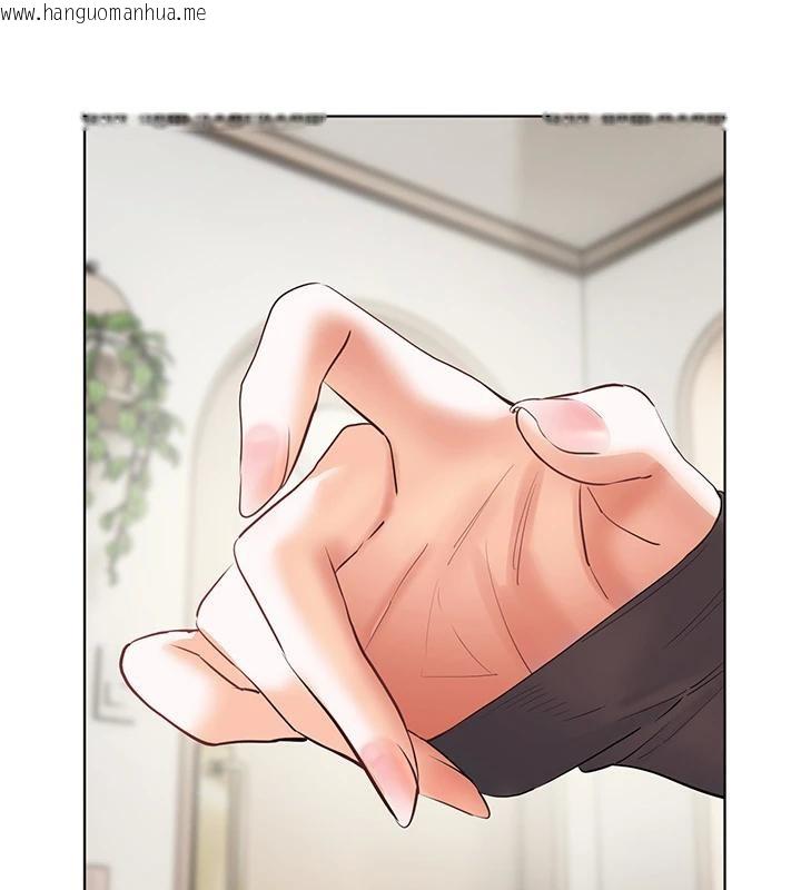 韩国漫画老师的亲密指导韩漫_老师的亲密指导-第71话-一日限定女仆学堂在线免费阅读-韩国漫画-第6张图片