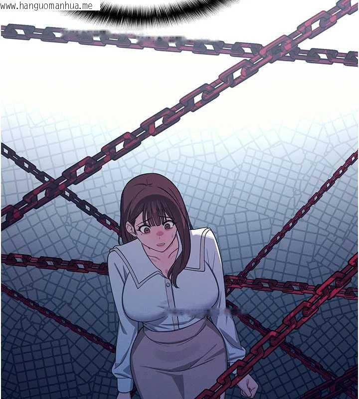 韩国漫画羞耻课堂韩漫_羞耻课堂-第9话-做错事就是要受罚在线免费阅读-韩国漫画-第75张图片