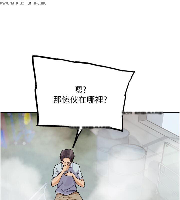 韩国漫画G斗吧!真人肉搏王韩漫_G斗吧!真人肉搏王-第22话-恢复体力的爱液在线免费阅读-韩国漫画-第142张图片