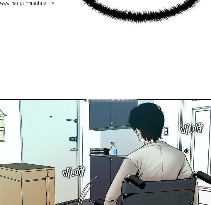 韩国漫画被幸运诅咒的人/幸运的孽缘韩漫_被幸运诅咒的人/幸运的孽缘-第15话在线免费阅读-韩国漫画-第74张图片